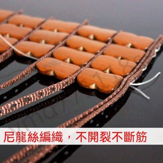 麻將席配件 打孔佈筋條 修復竹片 竹蓆材料 牛筋夾條 麻將席修補配件 竹蓆修補 佈筋 涼席 佈筋 修涼席 配超長針