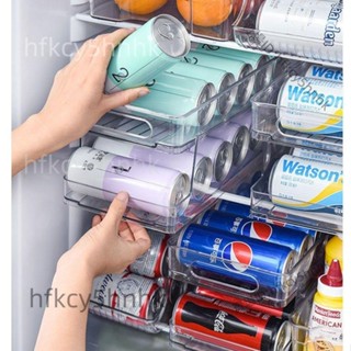 冰箱啤酒飲料收納盒整理置物架廚房家用雙層抽屜收納盒易拉罐💖最熱銷