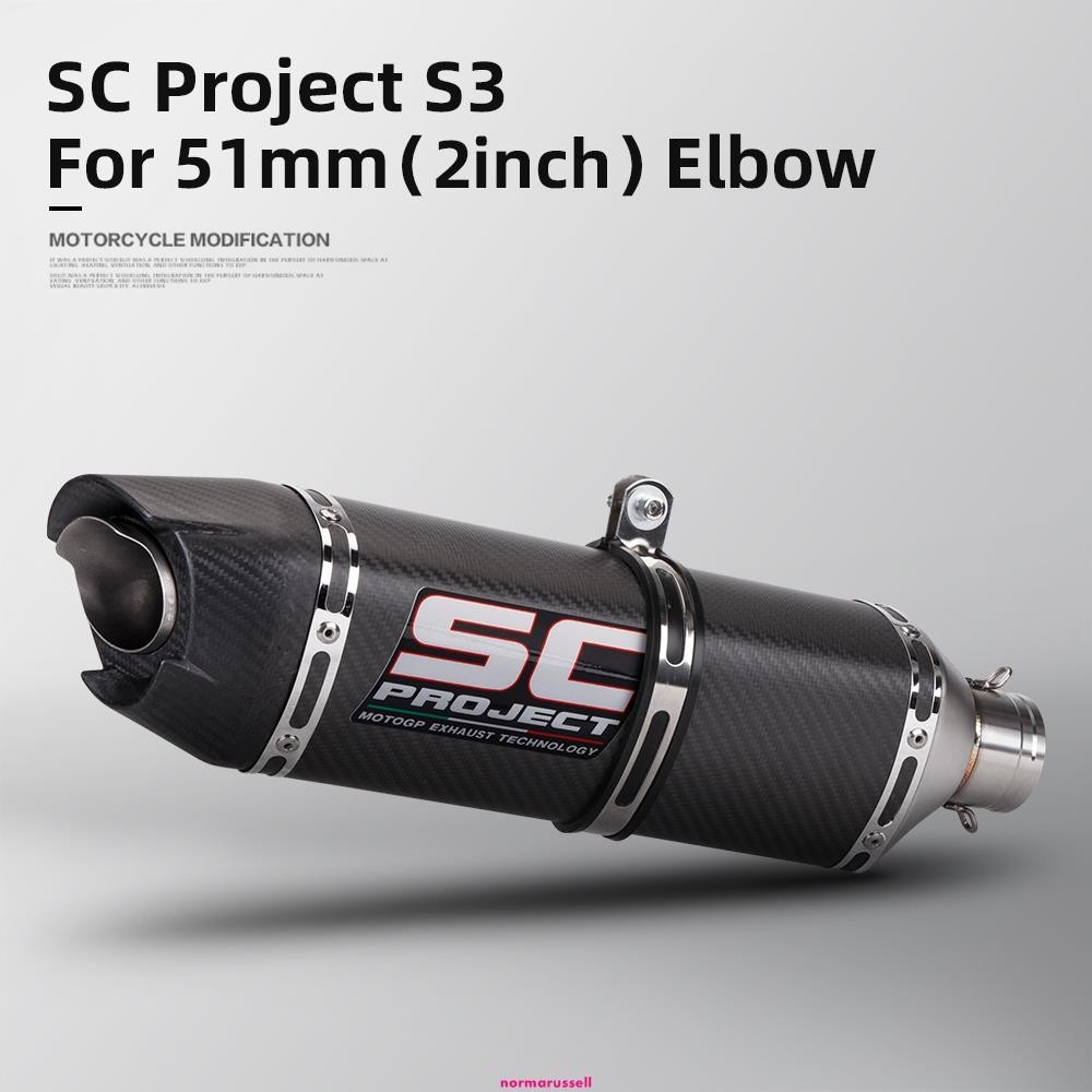 SC PROJECT S3機車排氣管改裝force/smax/小阿魯/r15改裝排氣管