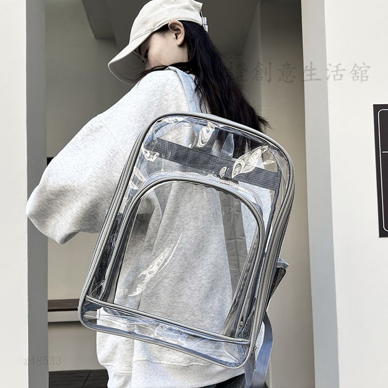 臺灣出貨新款pvc透明書包雙肩包男女大容量果凍遊泳小學生背包無塵包防雨