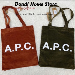 APC大容量燈芯絨字母單肩包手提包購物袋手提袋外出復古托特包