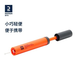 台灣熱賣迪卡儂打氣筒足球籃球pump氣針氣壓計便攜雙嚮充氣筒球類傢用IVO2