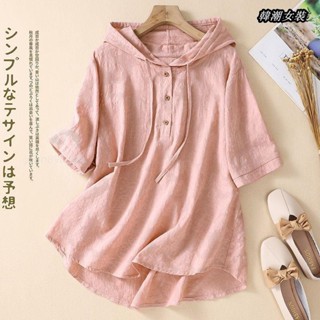 💕韓潮大尺碼💕M-3XL 大尺碼棉麻提花刺繡短袖T恤女夏季薄款透氣連帽上衣大碼亞麻襯衣胖MMD30大尺碼女裝
