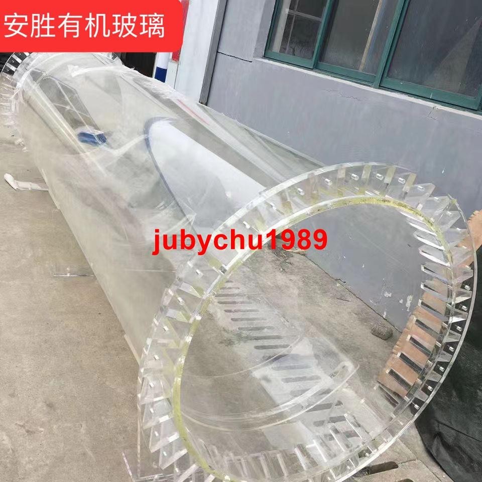 大賣特賣zzy定制大口徑有機玻璃管高透明亞克力管空心圓管3-1500毫米工廠直銷