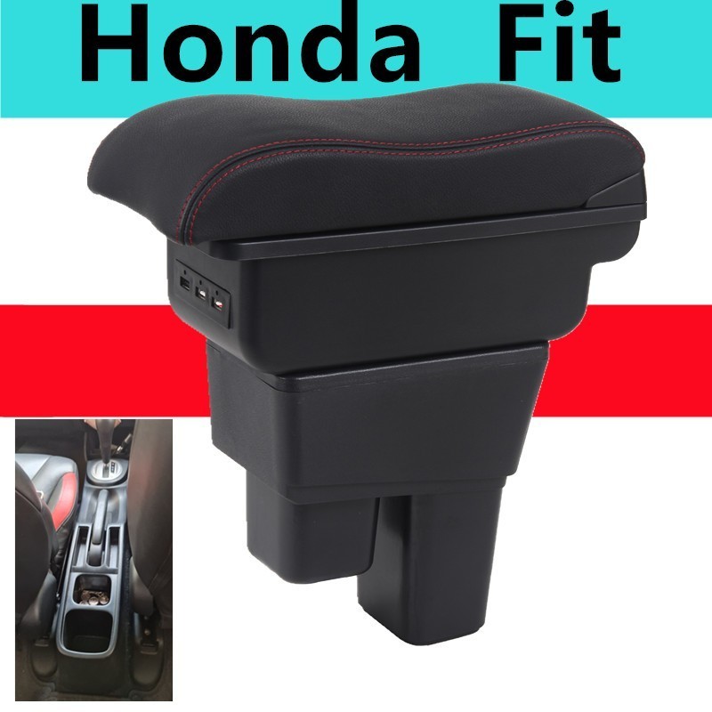 台灣新品 Honda Fit 扶手箱 二代 fit 中央扶手 雙層收納置物箱 車用扶手 肘託 置物箱 改裝配件