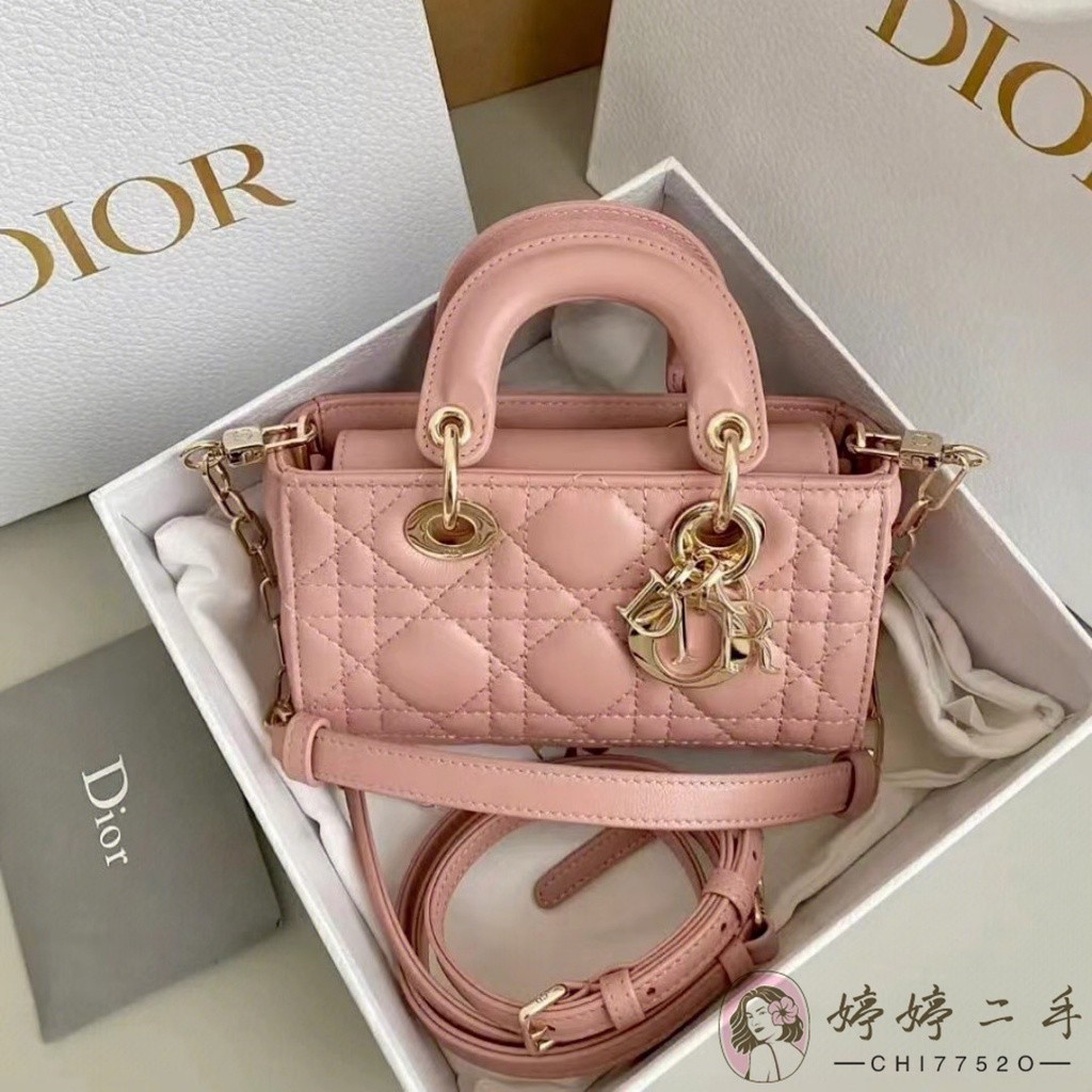 DIOR 迪奧 超迷你 lady d-joy 手袋 戴妃包 手提包 肩背包 斜背包 鏈條包 女包 免運