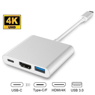丸子精選3 In 1 Type C To HDMI Adapter 4K USB-C Charging Cable Co