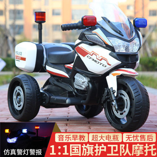 台灣出貨 免運 兒童電動車 兒童摩托車 寶寶三輪車 兒童生日禮物 三輪車 男女孩寶寶電瓶車 小孩可坐人 充電遙控玩具車
