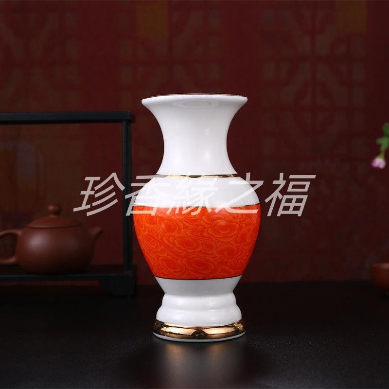 唐彩陶瓷花瓶無字真金紅色蓮花瓶供佛佛堂用品描金觀音凈水瓶