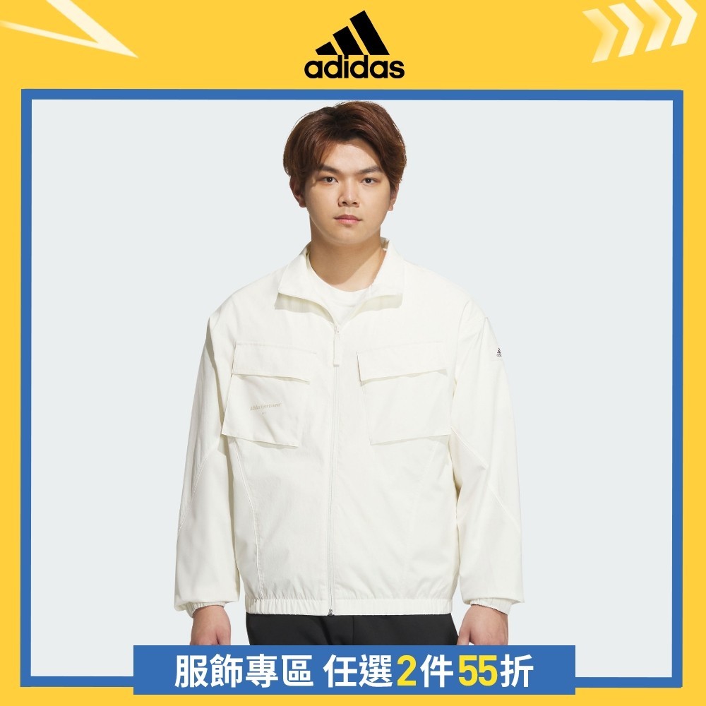 adidas 運動外套 男 IP4988 官方直營