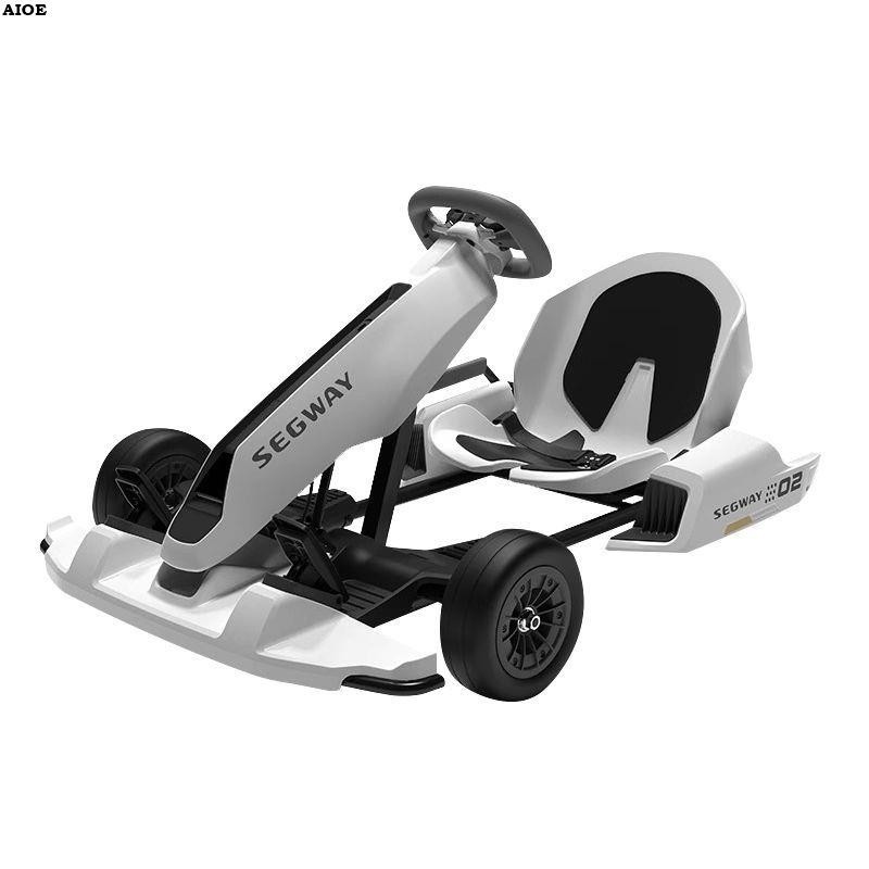 Ninebot九號9號minipro2平衡車卡丁車套件成年兒童電動漂移賽車