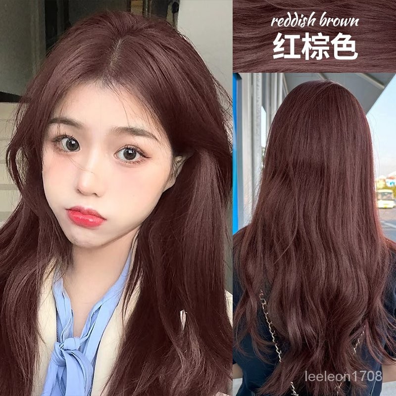 【💖✨臺灣出貨✨💖】買一送一免運促銷泡泡染紅棕色染髮劑2024流行色新款植物純染髮劑自己在傢染髮學生黨爆款染髮膏劑