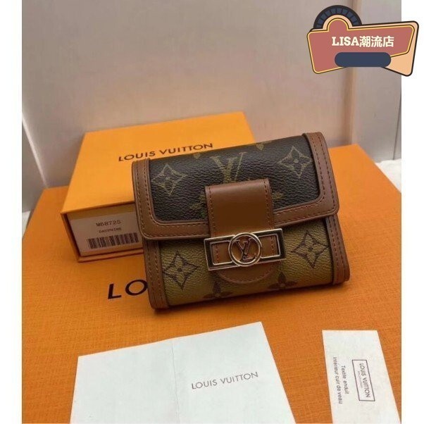 LISA二手 LV LOUIS VUITTON 達芙妮短夾 牛皮 零錢包 卡片夾DAUPHINE M68725