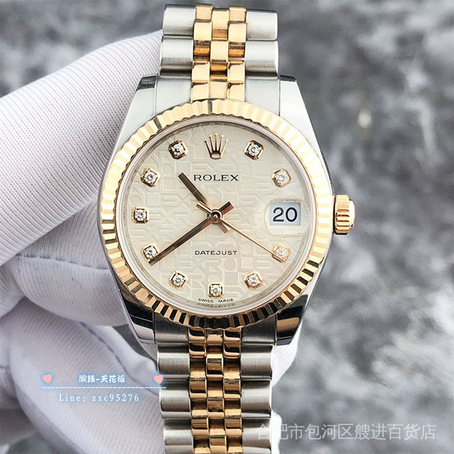 Rolex 勞力士女裝日誌178271間玫瑰金紀念紋腕錶盤鑽石刻度31mm機械腕錶 潮流 時尚 休閒 商務 經典