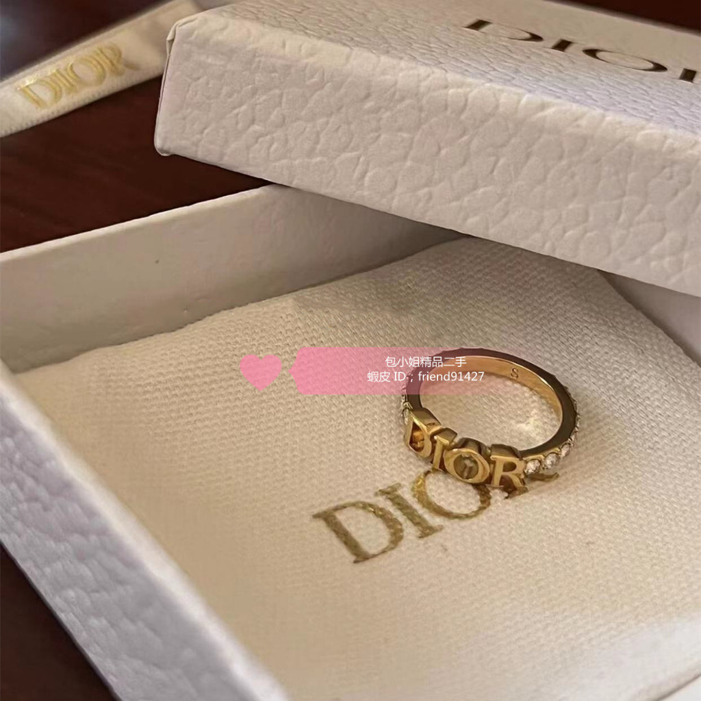 現貨二手 Dior迪奧 戒指Dior 字母logo水鑽 金色戒指 指環 R1009 免運
