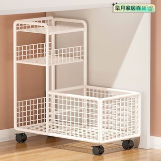【分層收納｜手推滾輪】 置物手推車 置物籃推車 工具車 推車 美容車 廚房推車 收納推車 書包置物架可移動神器書包架滑輪