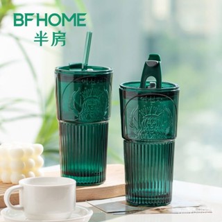 臺灣優選水杯ins高顔值玻璃杯大容量吸管杯果汁杯咖啡杯辦杯子公室傢用杯