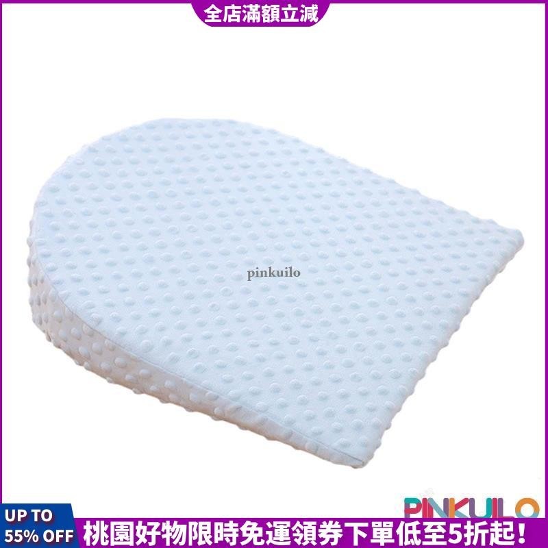 【台灣公司貨】嬰兒楔形枕頭防吐奶三角枕嬰兒睡眠枕頸部支撐床楔形枕頭用於護理床嬰兒床