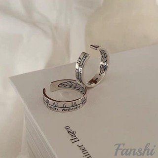 Fanshi｜鈦鋼戒指｜羅馬數字戒指女款情侶指環 轉運戒指 男生戒指 戒指男 復古戒指 情侶戒指 食指戒指 男戒 戒子