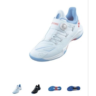 出清款不退換 POWER CUSHION 88 DIAL 88D3 轉轉鞋 yonex 羽球鞋