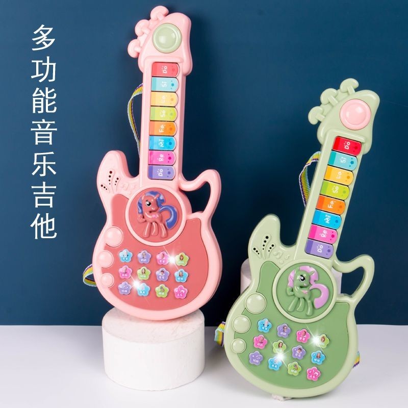 #熱銷#兒童小吉他寶寶小提琴樂器啟蒙早教多功能電子琴音樂玩具尤克里里