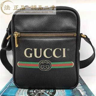 二手 GUCCI Print Messenger 肩背包 郵差包 斜背包 黑色 523591 現貨