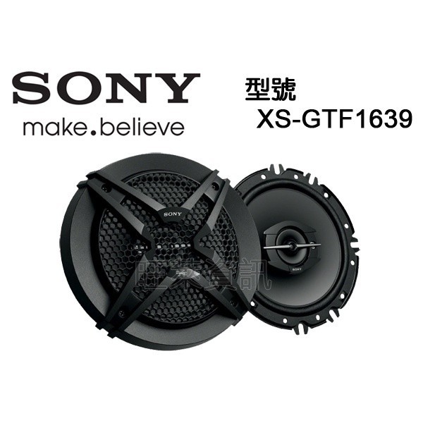 旺萊資訊 SONY XS-GTF1639 全新款 6吋 / 6.5吋三音路同軸喇叭 3音路 270W ☆平輸