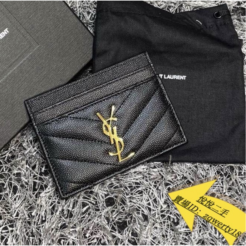 悅悅二手SAINT LAURENT 聖羅蘭 YSL 423291黑色 荔枝紋牛皮 卡夾 卡包 名片夾 錢包 近全新 現貨