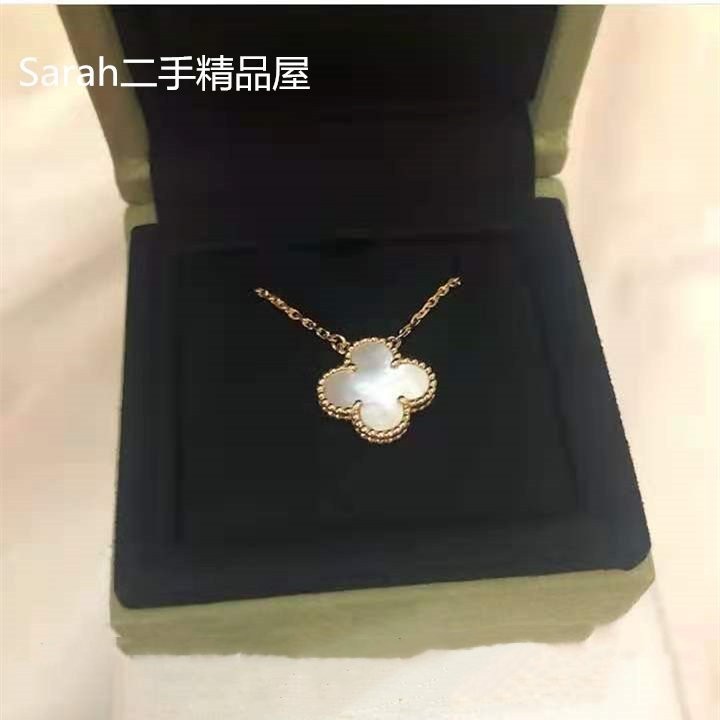 二手精品 Van Cleef &amp; Arpels 梵克雅寶 黃K金 項鏈 四葉草 吊墜 VCARF69100