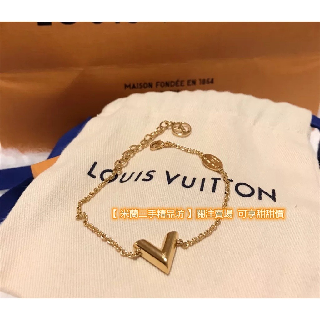 LV 路易威登 ESSENTIAL V字母 V手鏈 手鍊 M61084