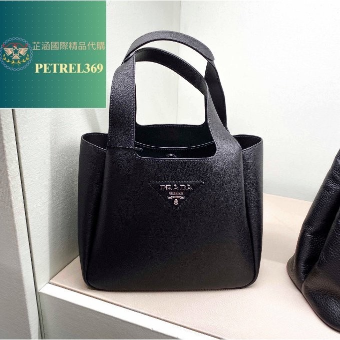 二手精品 Prada Leather Handbag 普拉達 手提包 肩背包 黑色 水桶包 托特包 1BG335