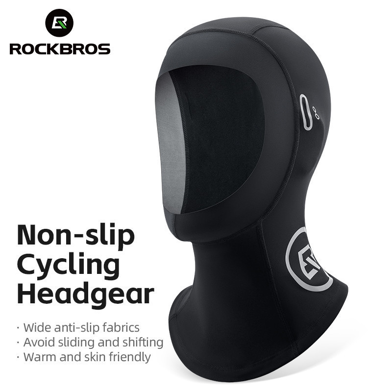 Rockbros 騎行面罩防滑外露面自行車面罩保暖防風摩托車頭罩帶眼鏡孔