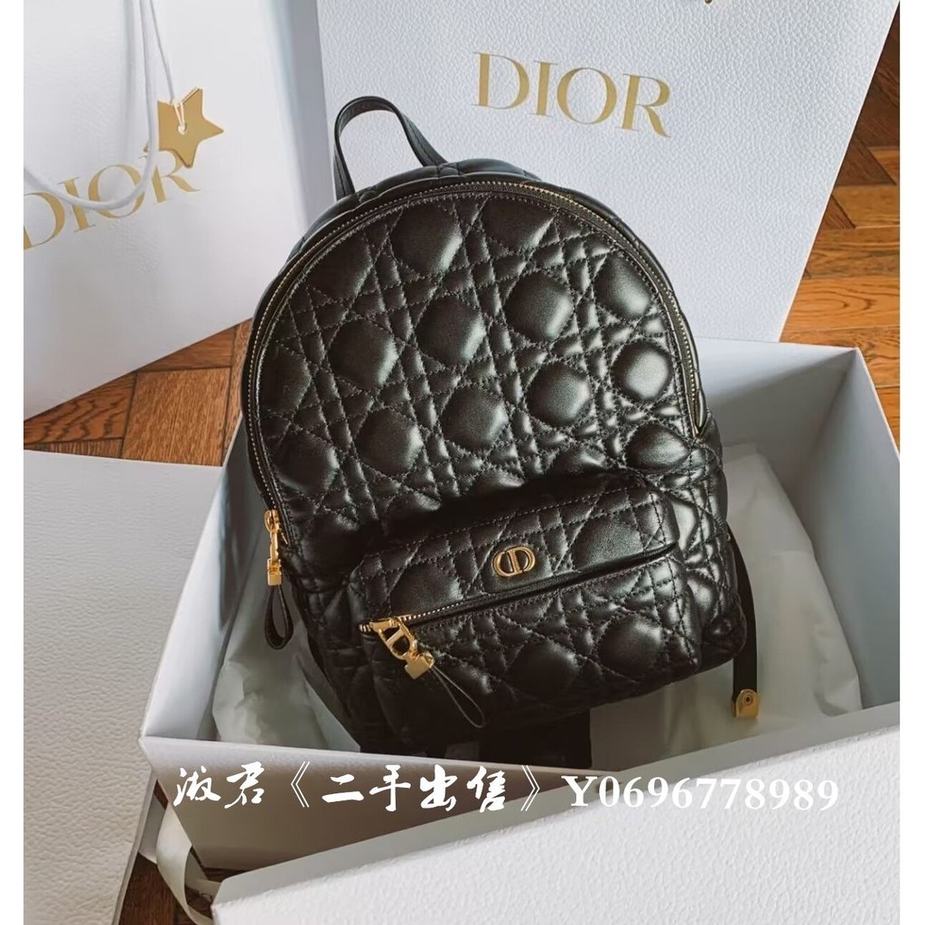 二手出售 Dior 迪奧 Backpack 羊皮革藤格紋 雙肩包 黑色 後背包 M9221現貨