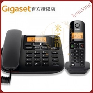 【限時下殺】德國Gigaset西門子 A730 中文無線電話 DECT數位電話 子母機 白色 電話座機 來電顯示室內 G
