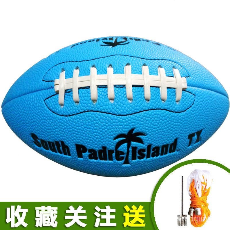 💥桃園貨🔥美式澳式英式橄欖球兒童中小學生標準大小比賽訓練135679號球成人 KD2B
