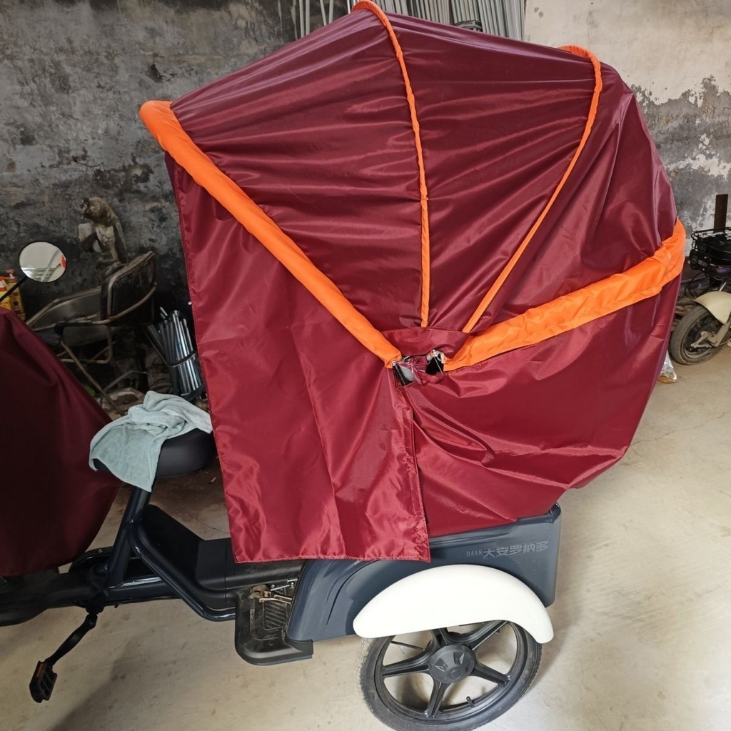 （訂金價格 聊聊咨詢）腳踏人力三輪車車篷遮陽避雨折疊蓬戶外電動三輪車車篷三輪車車篷