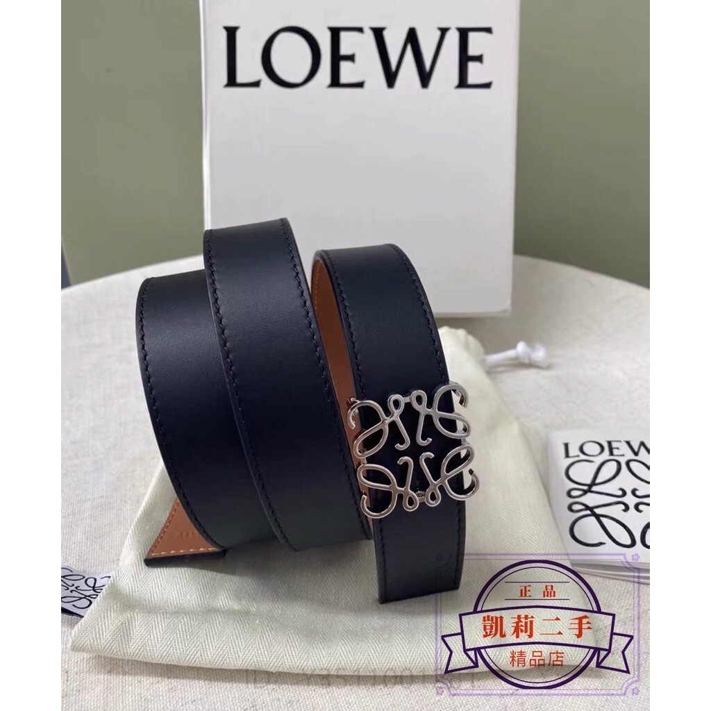 二手精品-LOEWE 羅意威 黑色 牛皮 雙面 皮帶 腰帶 3.2CM 515.01.011