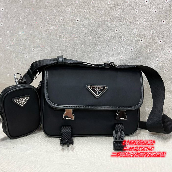 現貨免運 PRADA 普拉達 Re-Nylon 郵差包 黑色 相機包 斜挎包 單肩包 2VD034 男女同款