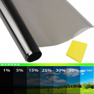 1Set 50CM*3M Sunscreen Insulation Film Anti-UV Privacy Glass