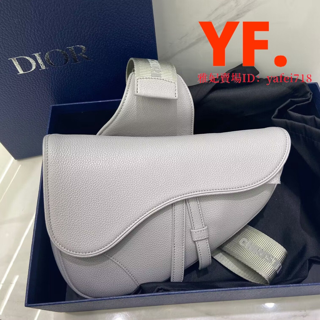 【雅妃二手】DIOR 迪奧 Saddle 純色時尚 粒面牛皮革 馬鞍包 胸包 單肩包 斜挎包 男款 灰色 免運