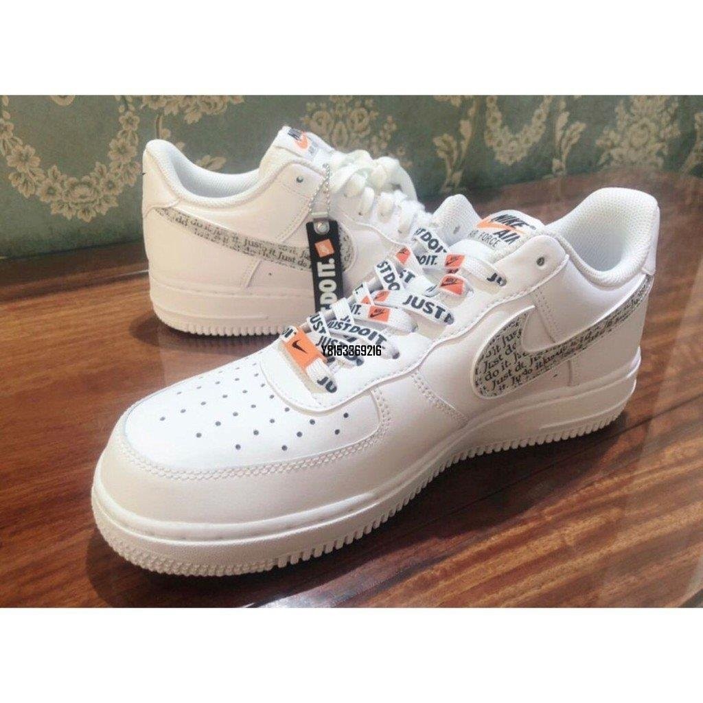 現貨 Nike Air Force 1 07 Just Do It 休閒 運動 滑板 男 女 BQ5361-100潮鞋