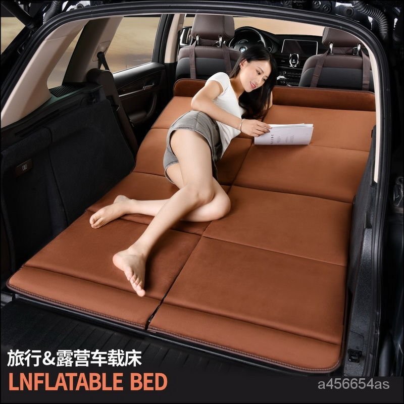 🔥客製/熱賣🔥汽車床墊SUV後排專用車載旅行床非充氣後備箱睡墊找平墊睡覺神器 XHN0