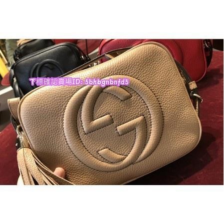 米娜正品 Gucci 古馳soho Disco bag 308364 浮雕G流蘇斜背包 相機包 黑色/粉色 全新