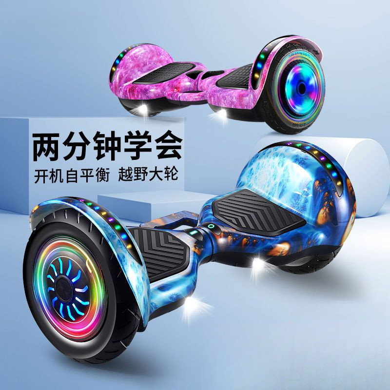 电动車 自平衡车 双轮車 带扶手杆智能平衡車 成人代步車 電動滑板車 雙輪平衡車