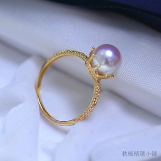 戒指 戒子 指環 尾戒 女生戒指 情侶戒指高顔值精緻天然高階海水珍珠戒指指環白透粉ins莫桑石鑽石不掉色