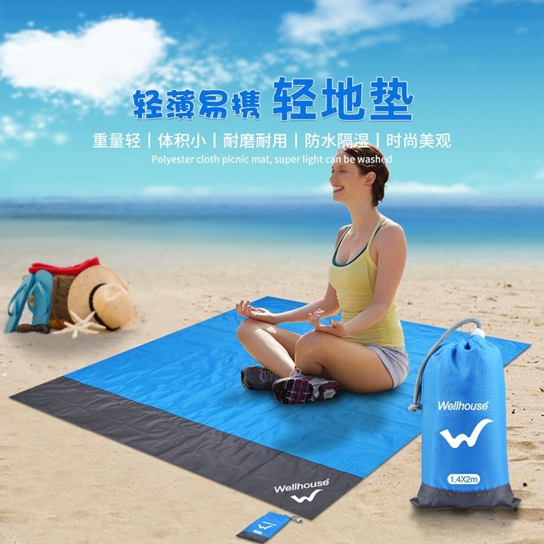 Picnic Mat Foldable waterproof mini pocket mat Outdoor Beach