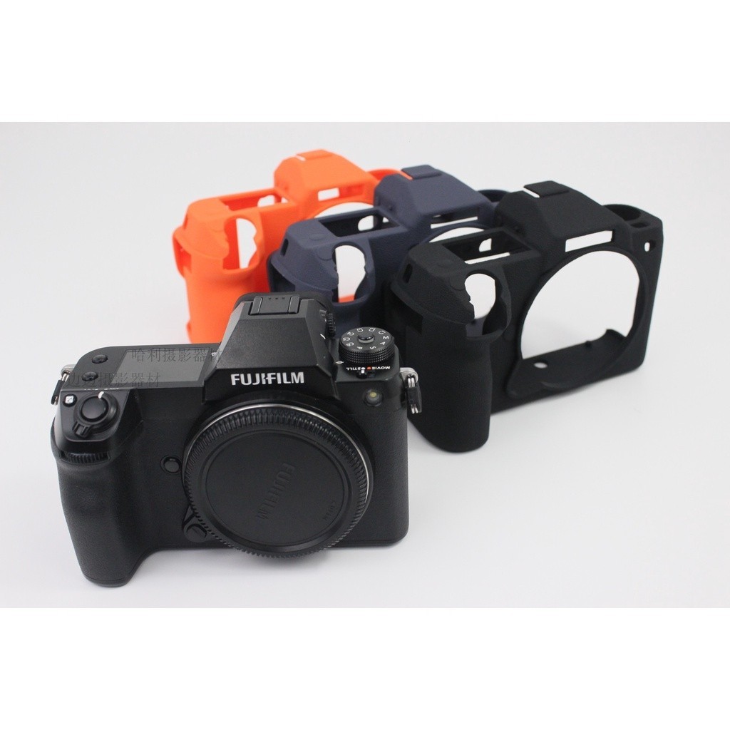 適用富士微單GFX-50S2相機硅膠套 攝影包 GFX50S II保護套 內膽包