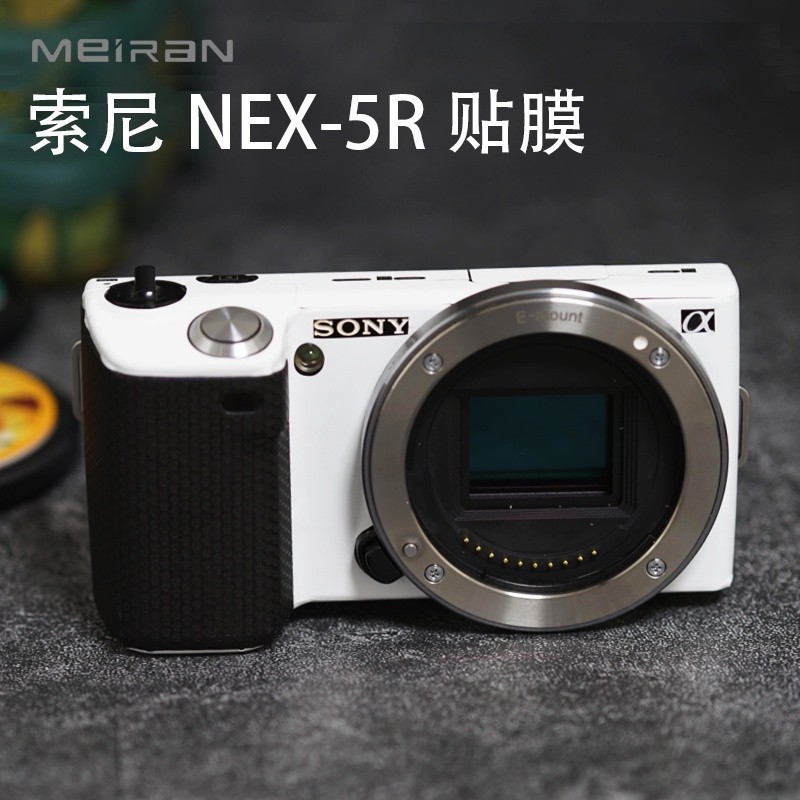 適用索尼nex-5r相機貼膜Sony nex5r全包機身保護殼原創貼膜索尼nex5r機身貼紙 3M碳纖維迷彩磨砂膜