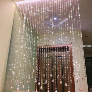 水晶珠簾隔斷簾臥室客餐廳衛生間玄關裝飾歐式陽臺半門簾子免打孔-青檸家居