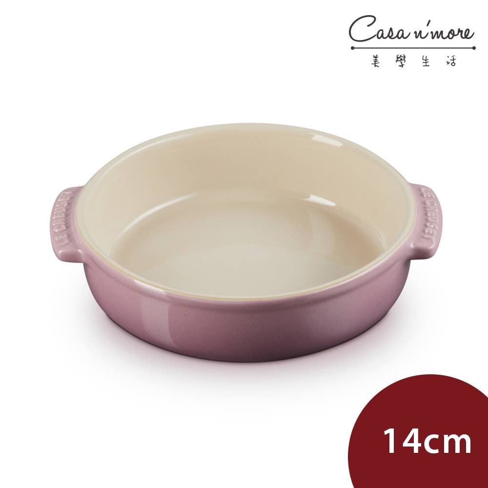 Le Creuset 西班牙小菜盤 烤盤 烘培烤盤 14cm 錦葵紫 無紙盒